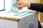 Voto elettori fuori residenza causa sisma, ecco cosa fare
